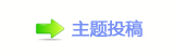 ୎ቒ뽾眀漀爀搀๠䡎卢祝敧 空絶